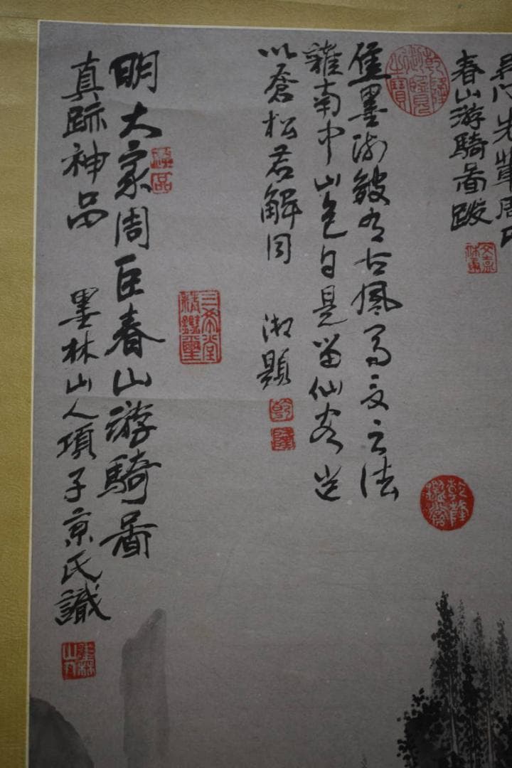 不詳/作者不詳/山水人物画賛/降雪山水/人物/馬/中国画/布袋屋掛軸HK-51