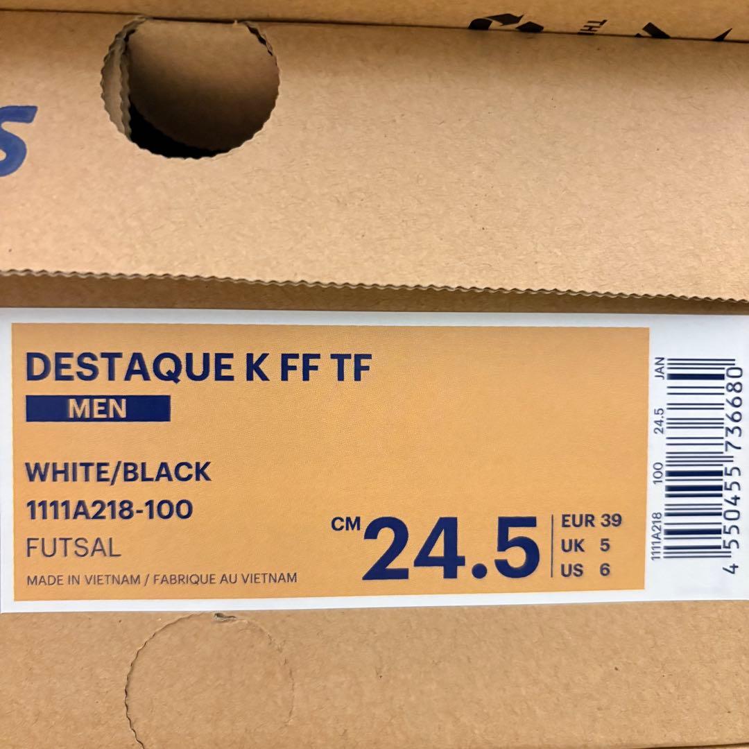 アシックス デスタッキ KFF （24.5㎝）