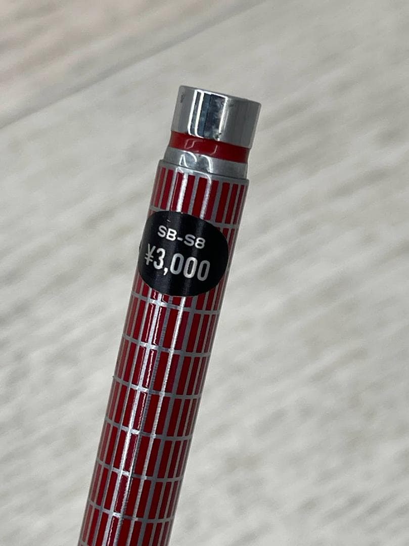 未使用 ゼブラ シャーボ SB-S8 S3×2 3点 まとめて レッド