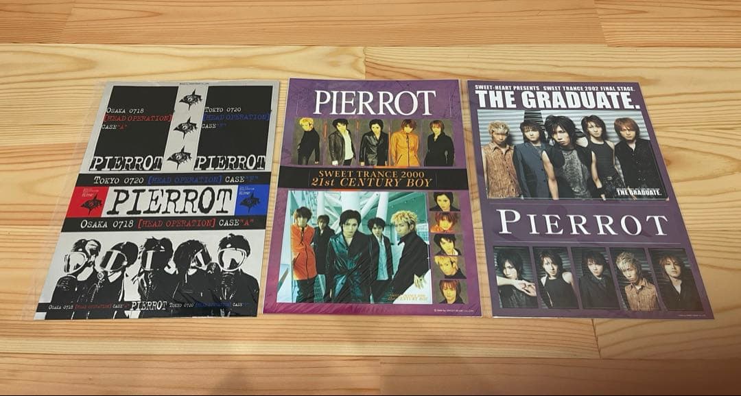 PIERROT ステッカー　20セット+おまけ