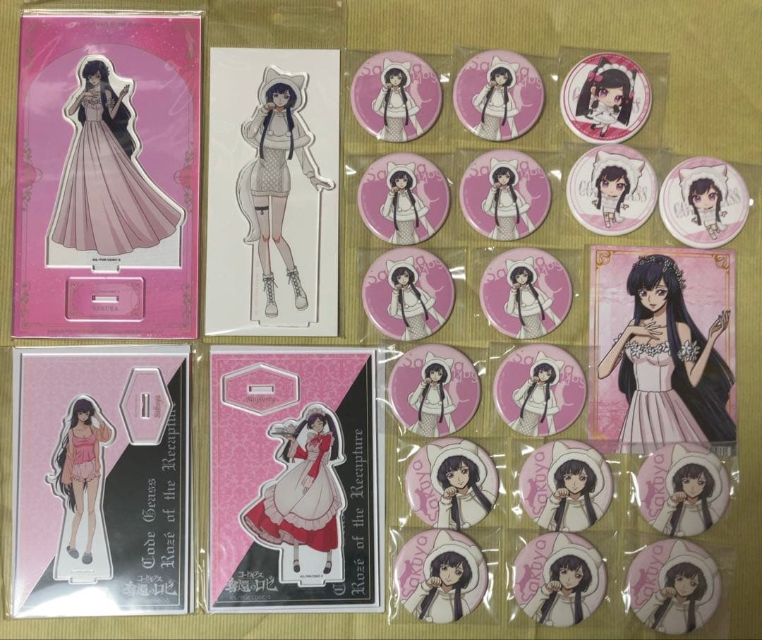 コードギアス　奪還のロゼ　サクヤ　アクリルスタンド　缶バッジ　ブロマイド