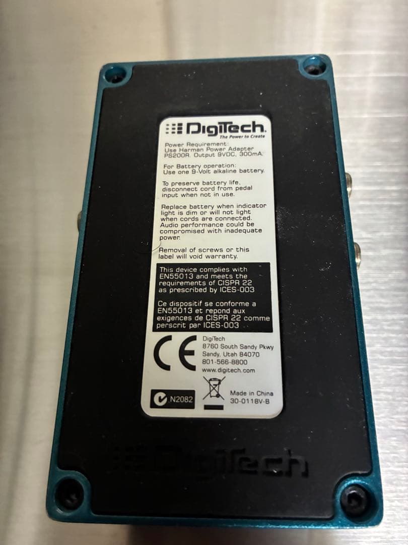 DigiTech DIGIVERB デジタルリバーブ