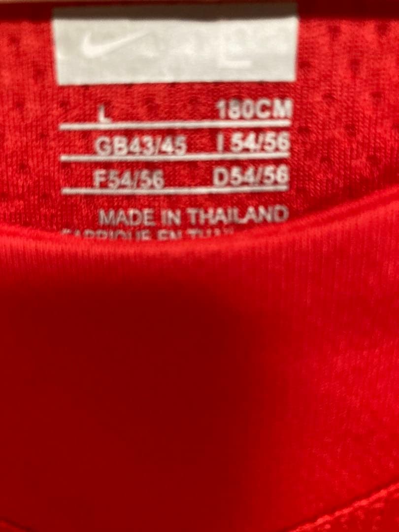 07-08 マンチェスターユナイテッド ロナウド ユニフォーム(H)