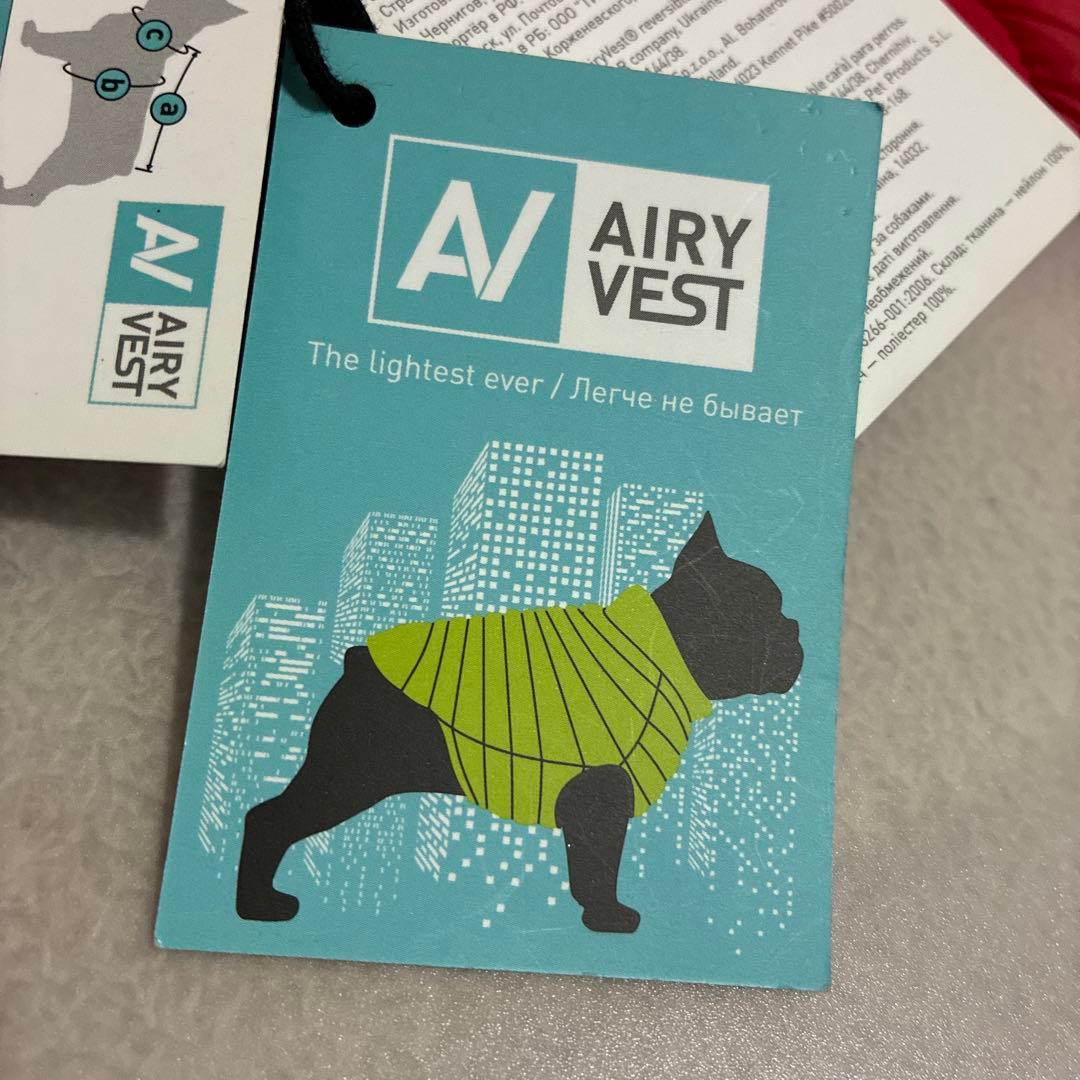 【COLLAR】ペット用　犬　エアリーダウンベスト　XS30サイズ　5点　新品