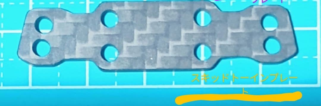 ホビーラジコン TT-02 parts for The Mu Drifts