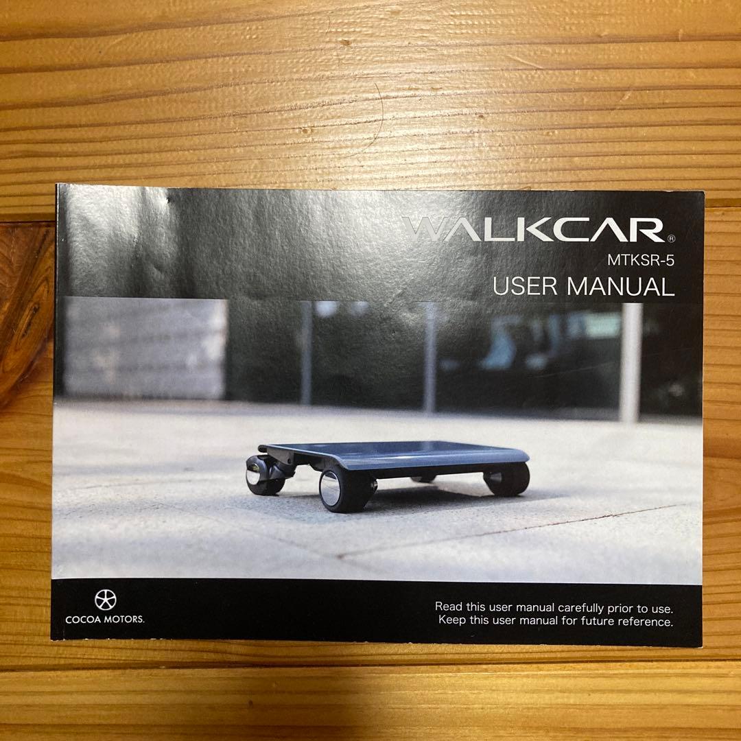 Walkerというパソコン型の乗り物です。特殊なセンシング技術の乗り物です。