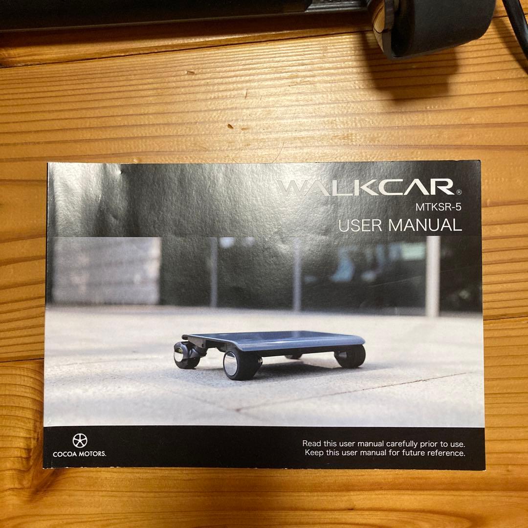 Walkerというパソコン型の乗り物です。特殊なセンシング技術の乗り物です。