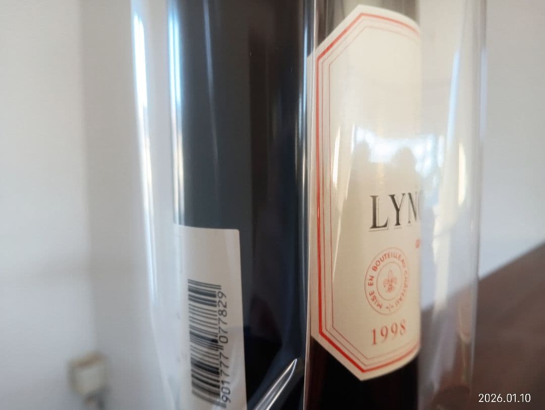 1998 シャトー・ランシュ・バージュ　ポイヤック村　スーパーセカンド@