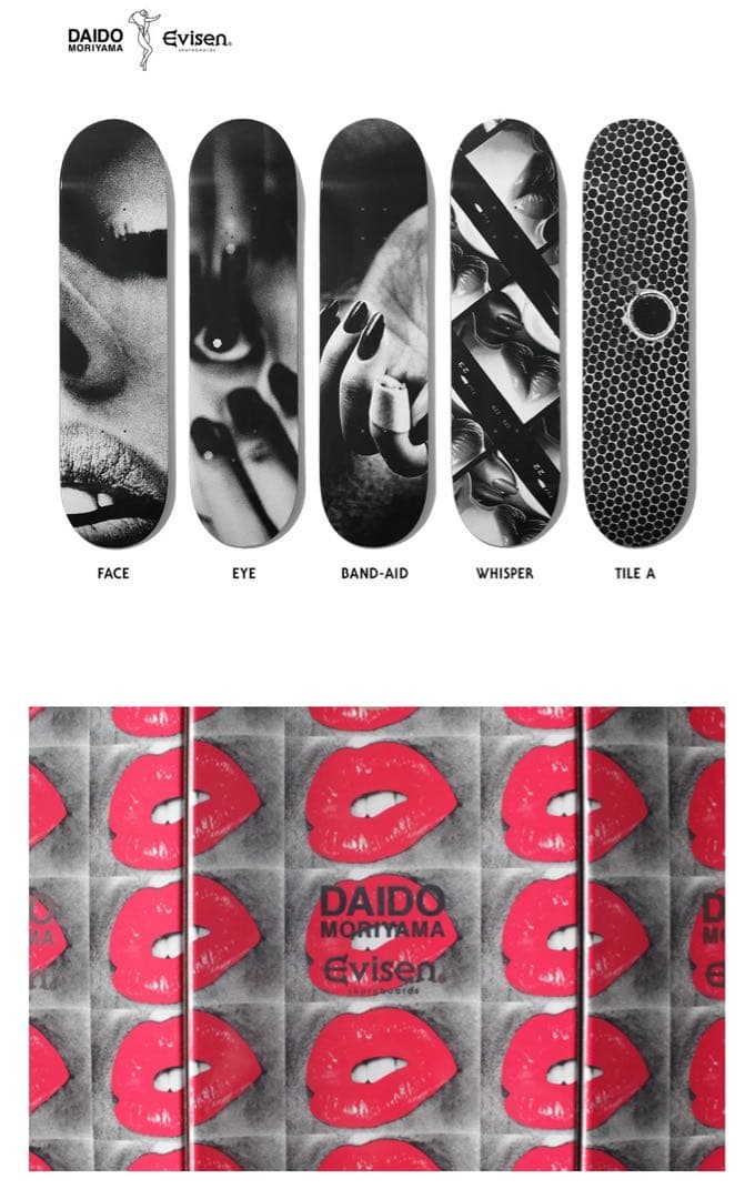 森山大道　エビセンスケートボードデッキ　絶版品　アート作品　入手困難　マニキュア