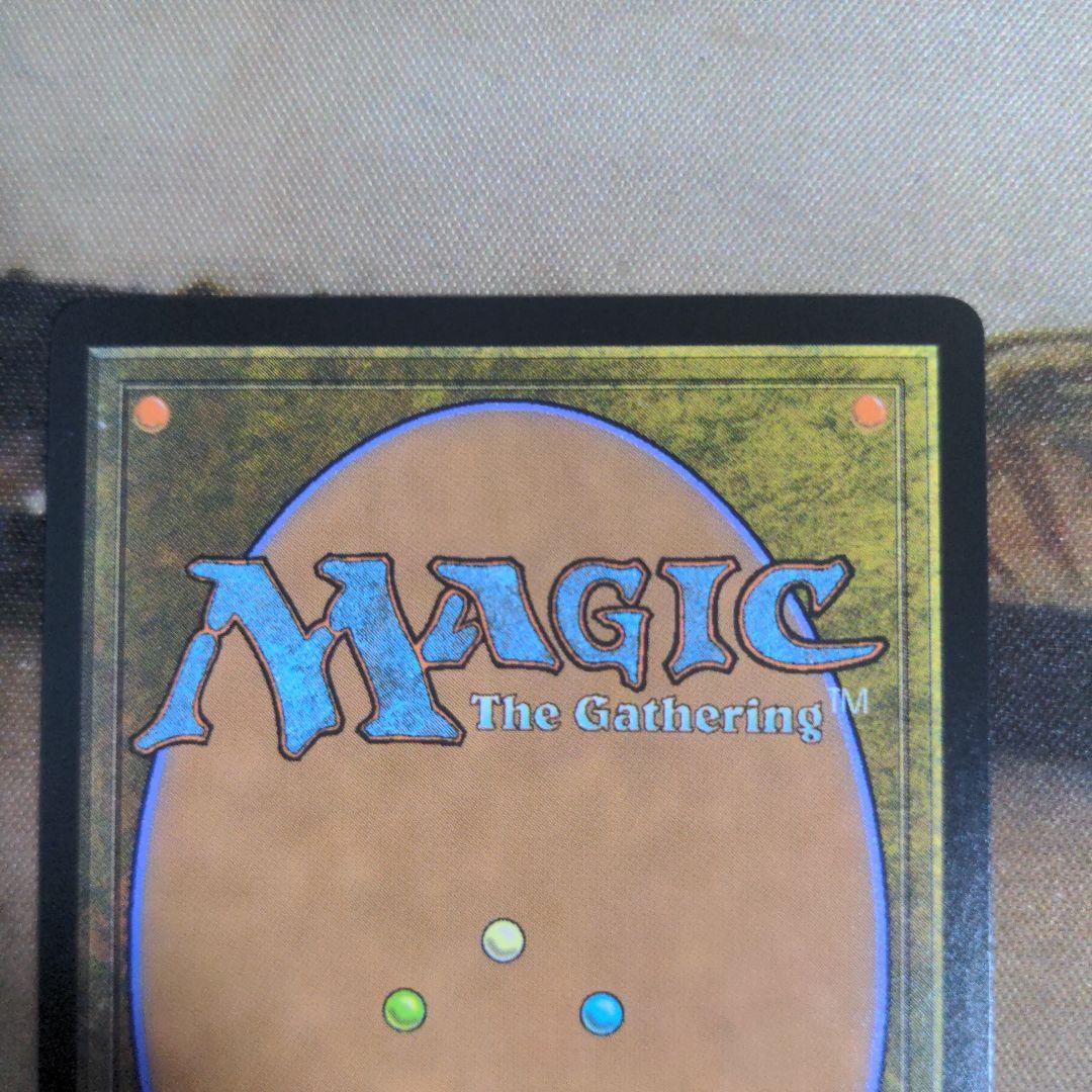 MTG 古えの墳墓/Ancient Tomb UMA Foil 英語版