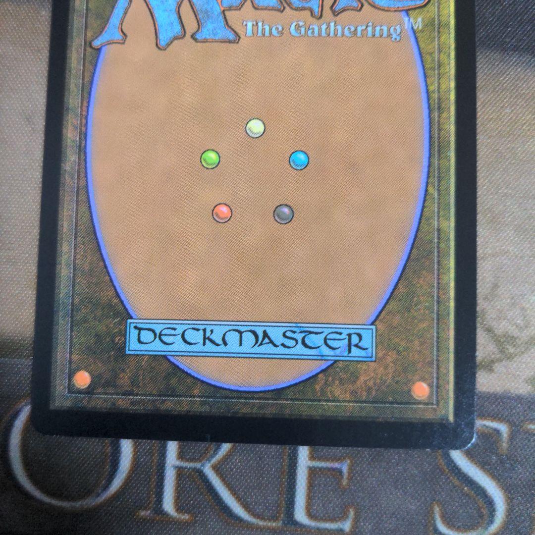 MTG 古えの墳墓/Ancient Tomb UMA Foil 英語版