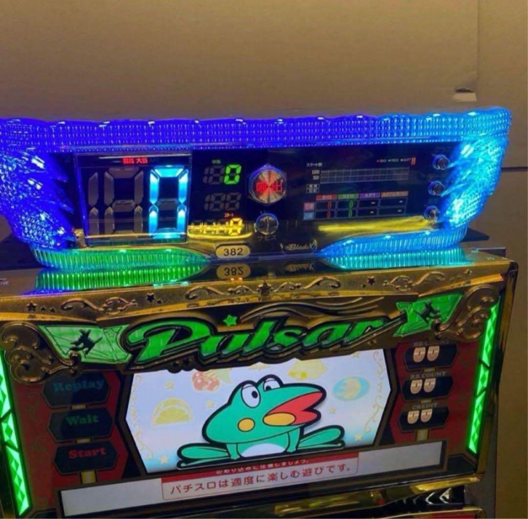 6号機 ニューパルサーSP3 実機 家庭用フルセット！