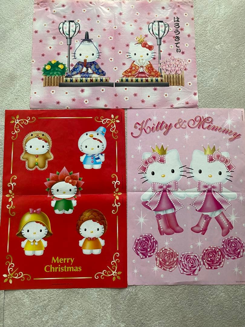 ハローキティ ポスター16枚セット いちご新聞付録★元祖キティ