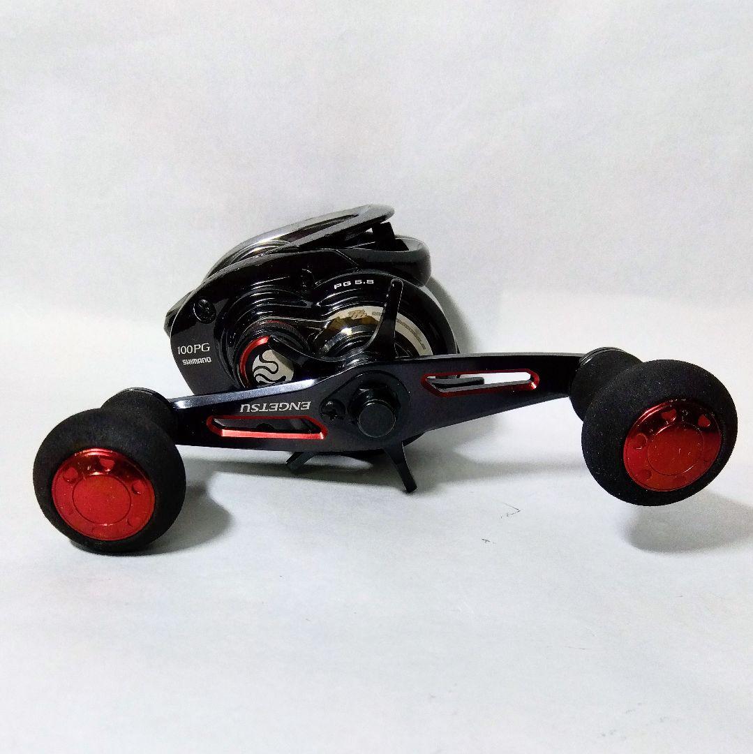 機関良好　SHIMANO シマノ 17 エンゲツ 100 PG パワーギア