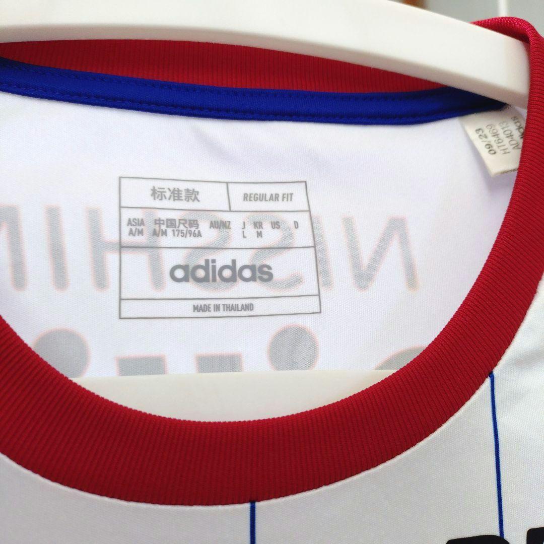 た*し様 adidas【横浜Fマリノス】2024（2nd）ユニフォーム #23