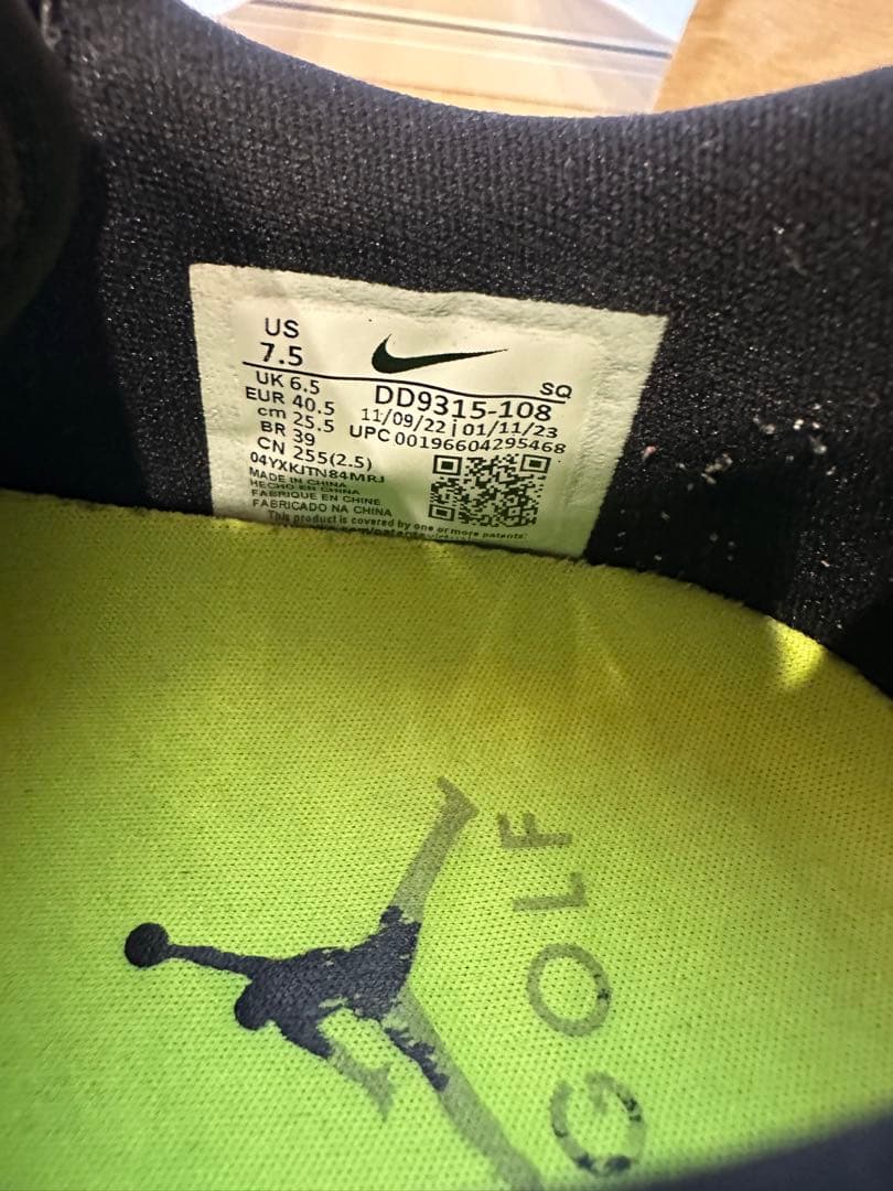 シューズ(男性用) AIR JORDAN 1 LOW GOLF 'PHANTOM VOLT