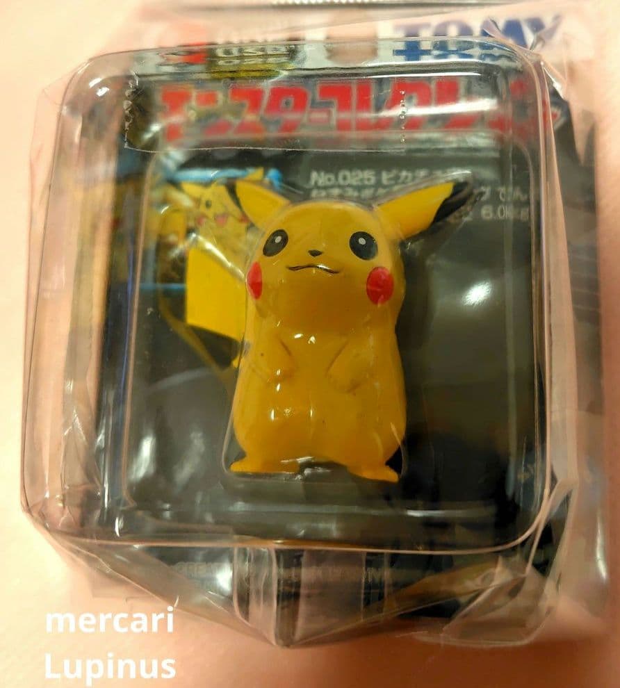 ポケモン モンコレ モンスターコレクション 025 ピカチュウ トミー 初期