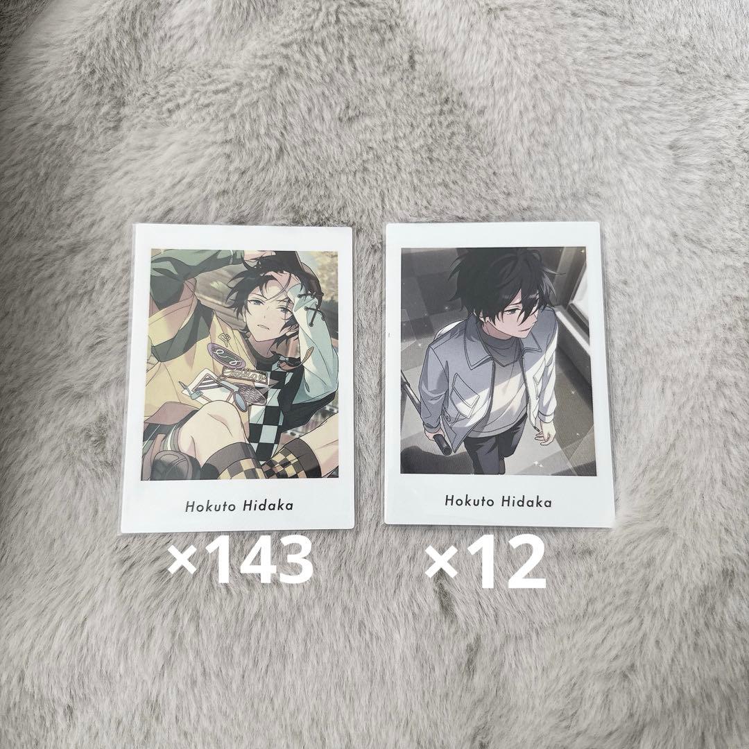 あんスタ 氷鷹北斗 ぱしゃっつ