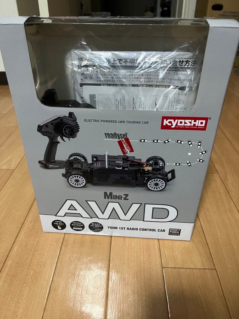 ミニッツ☆AＷＤレディセット　トヨタスープラボディ