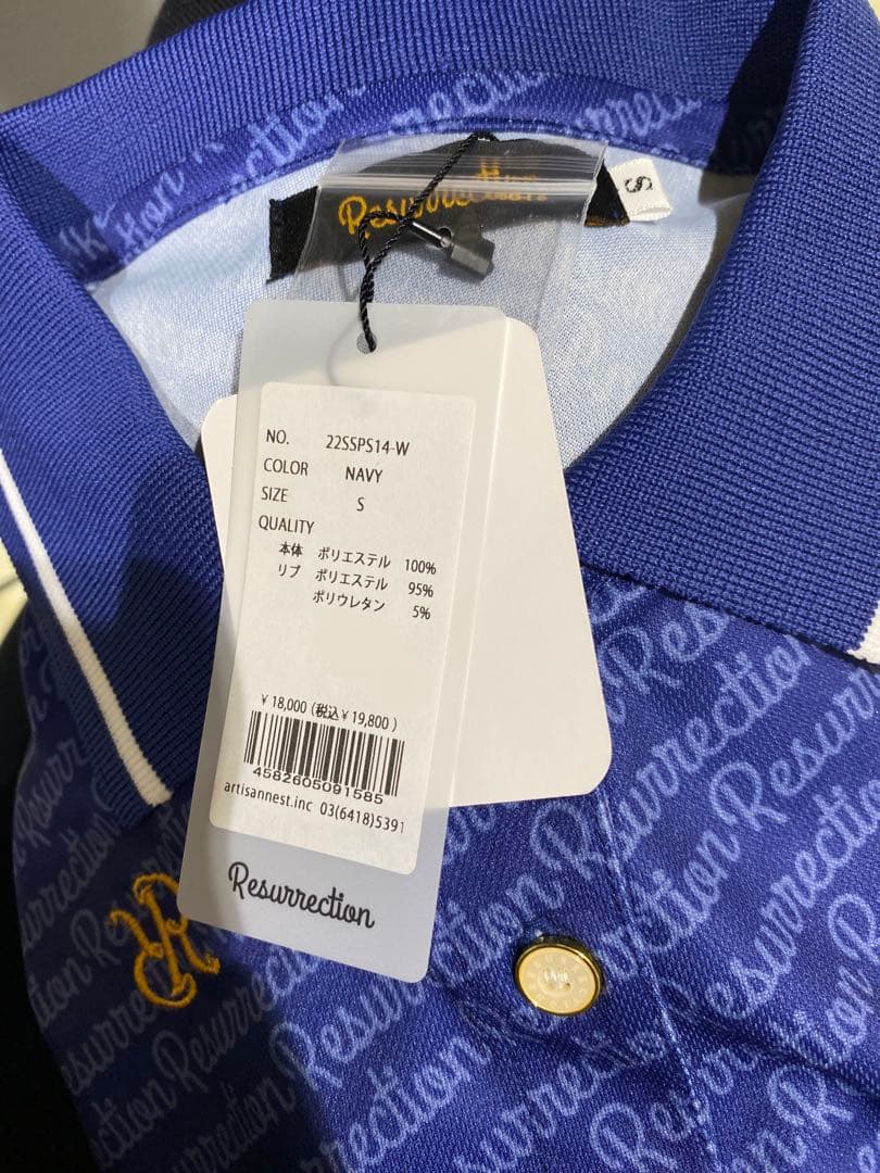 【新品】レザレクション　レディース　ポロシャツ　Sサイズ