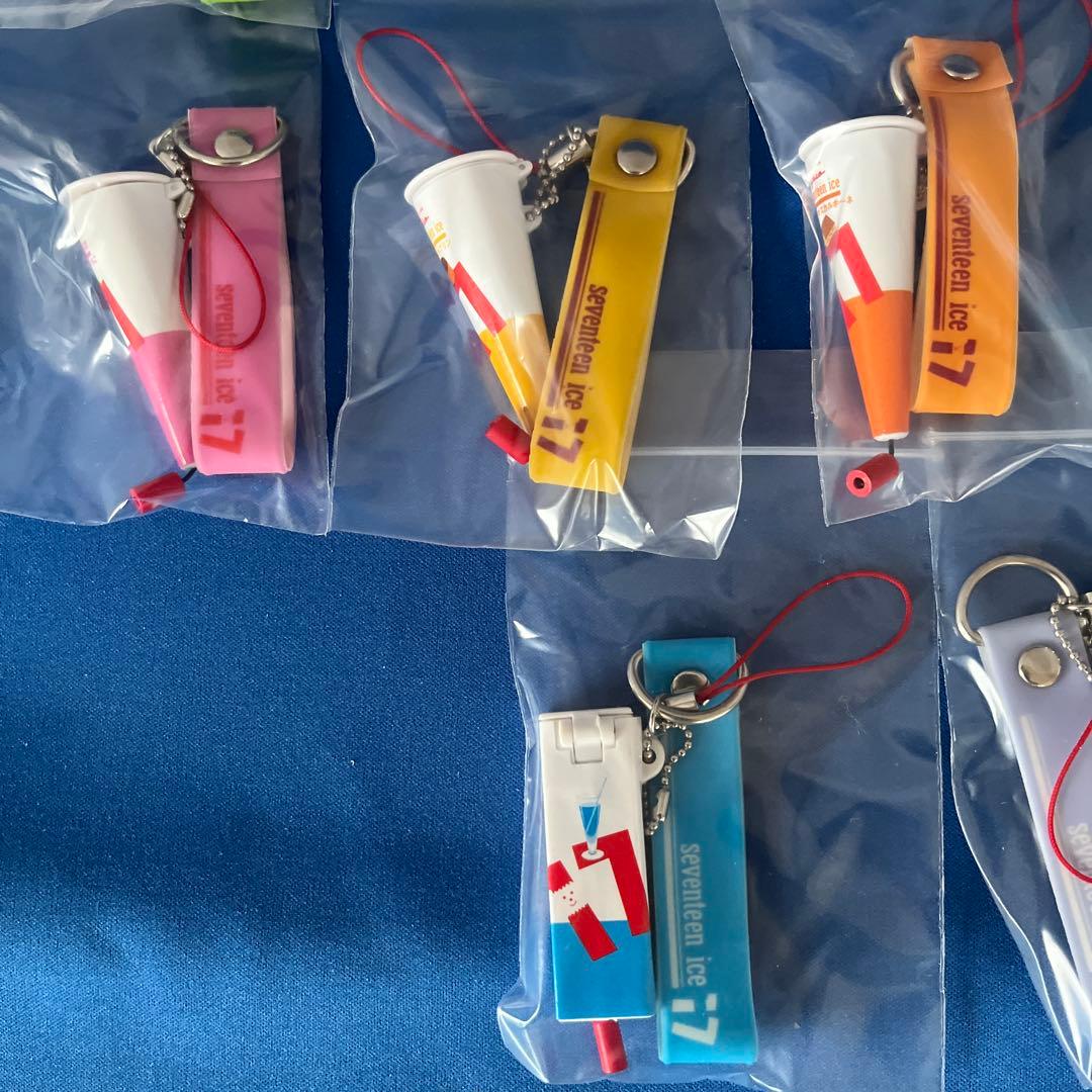 当選品セブンティーンアイスストラップ全17セット