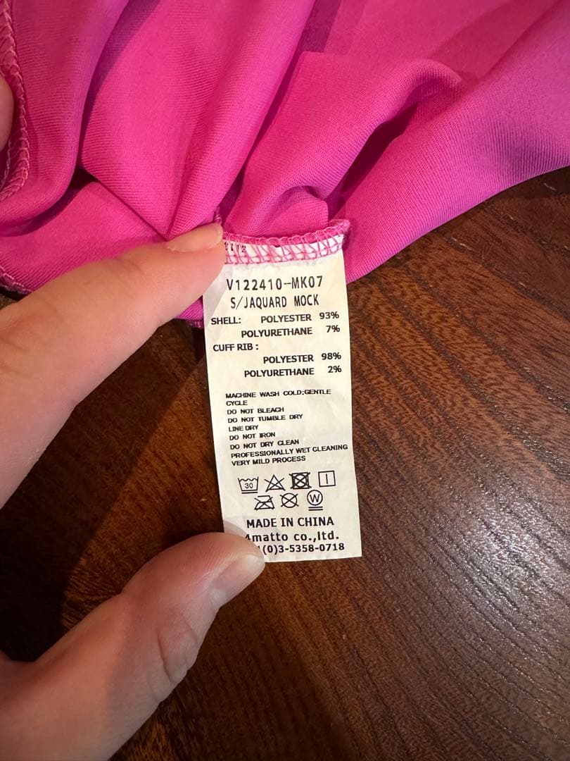 V12 モックネック 半袖シャツ サイズ2 美品