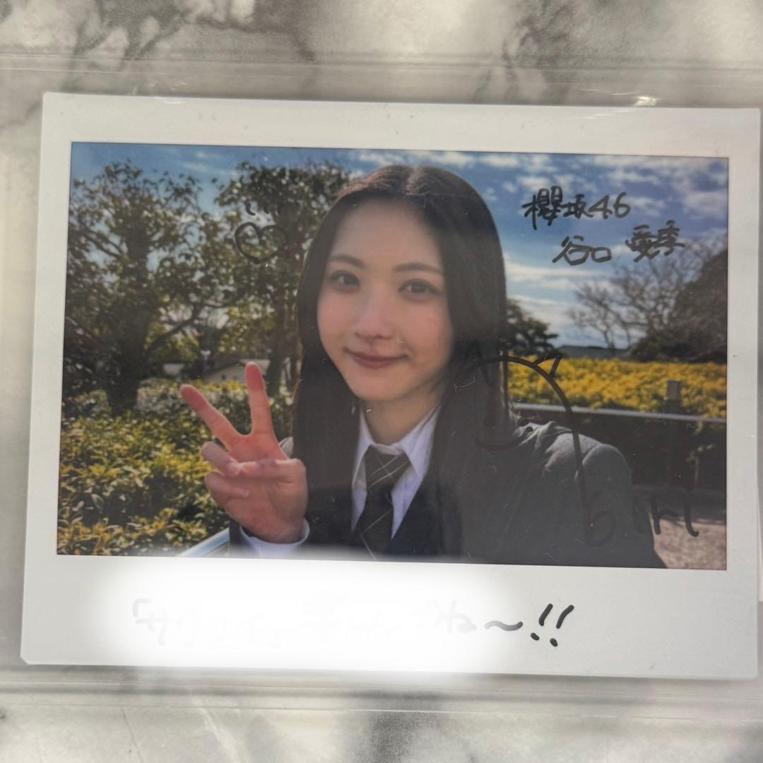 谷口愛季　直筆チェキ　櫻坂46
