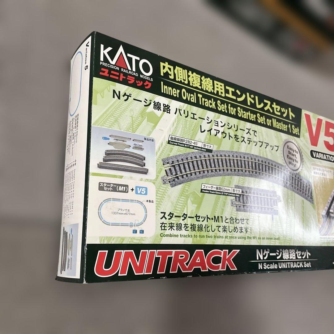 KATO M2 & V5 Nゲージ線路セット 20-851 20-864 複線化