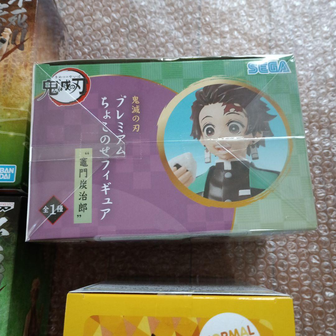鬼滅の刃 フィギュア23個セット