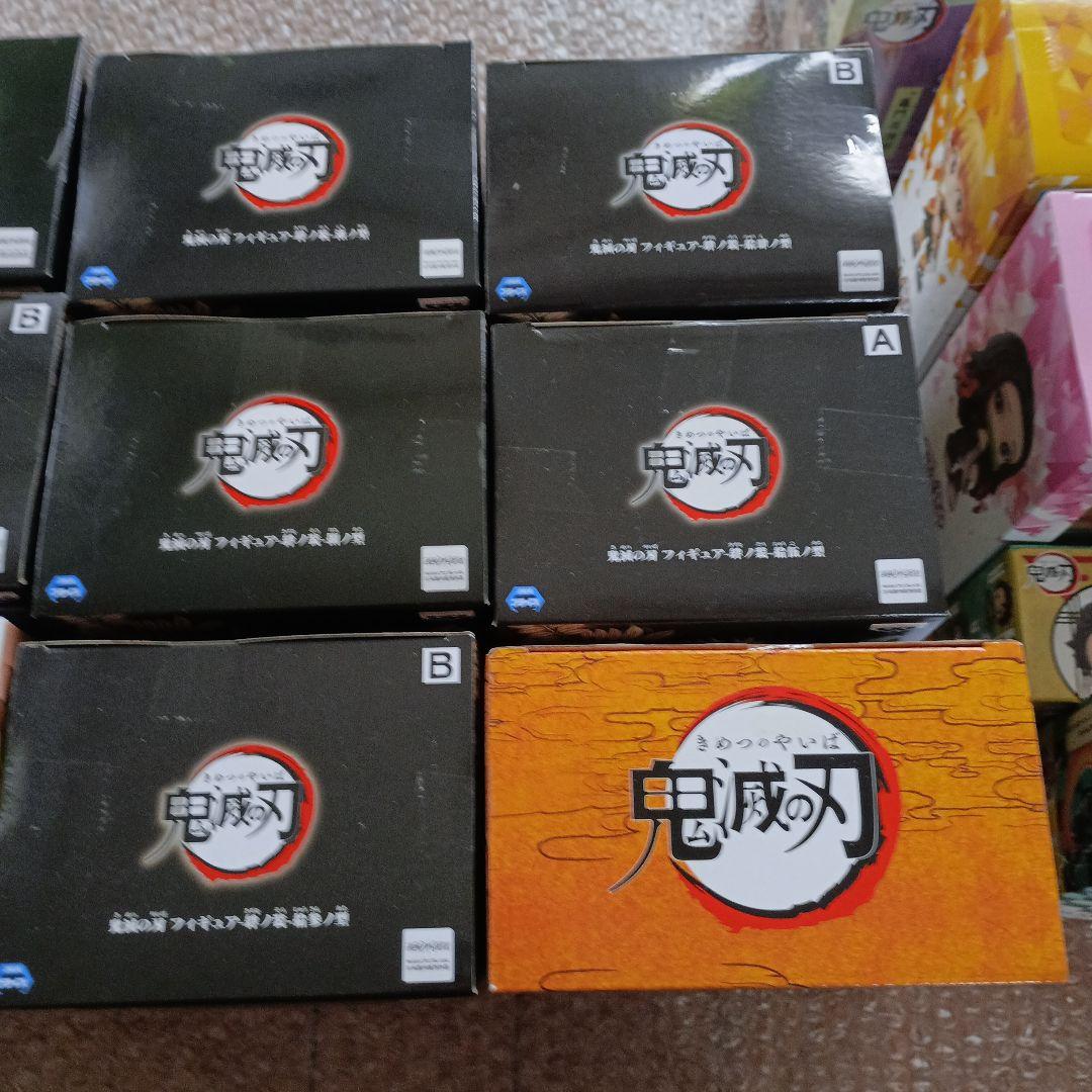 鬼滅の刃 フィギュア23個セット