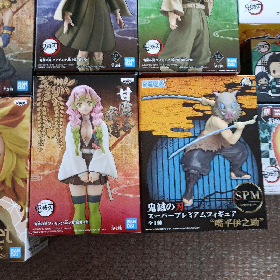 鬼滅の刃 フィギュア23個セット