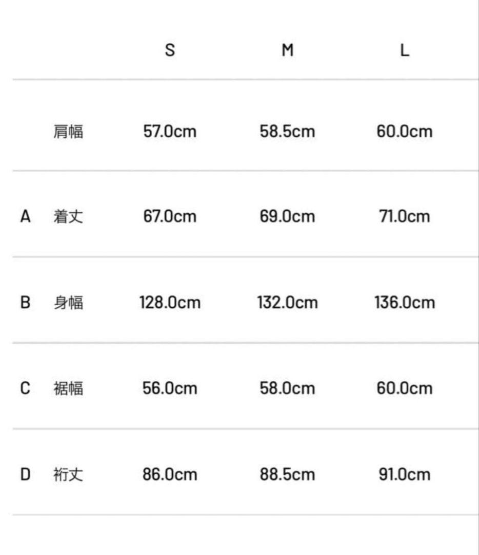 ハマさん専用　 TFW49 CARDBOARD HOODIEセット