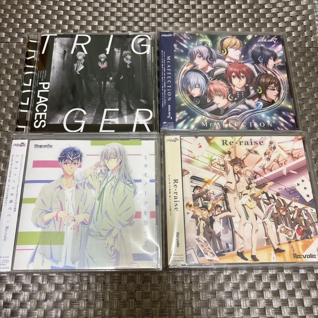 アイドリッシュセブン CD