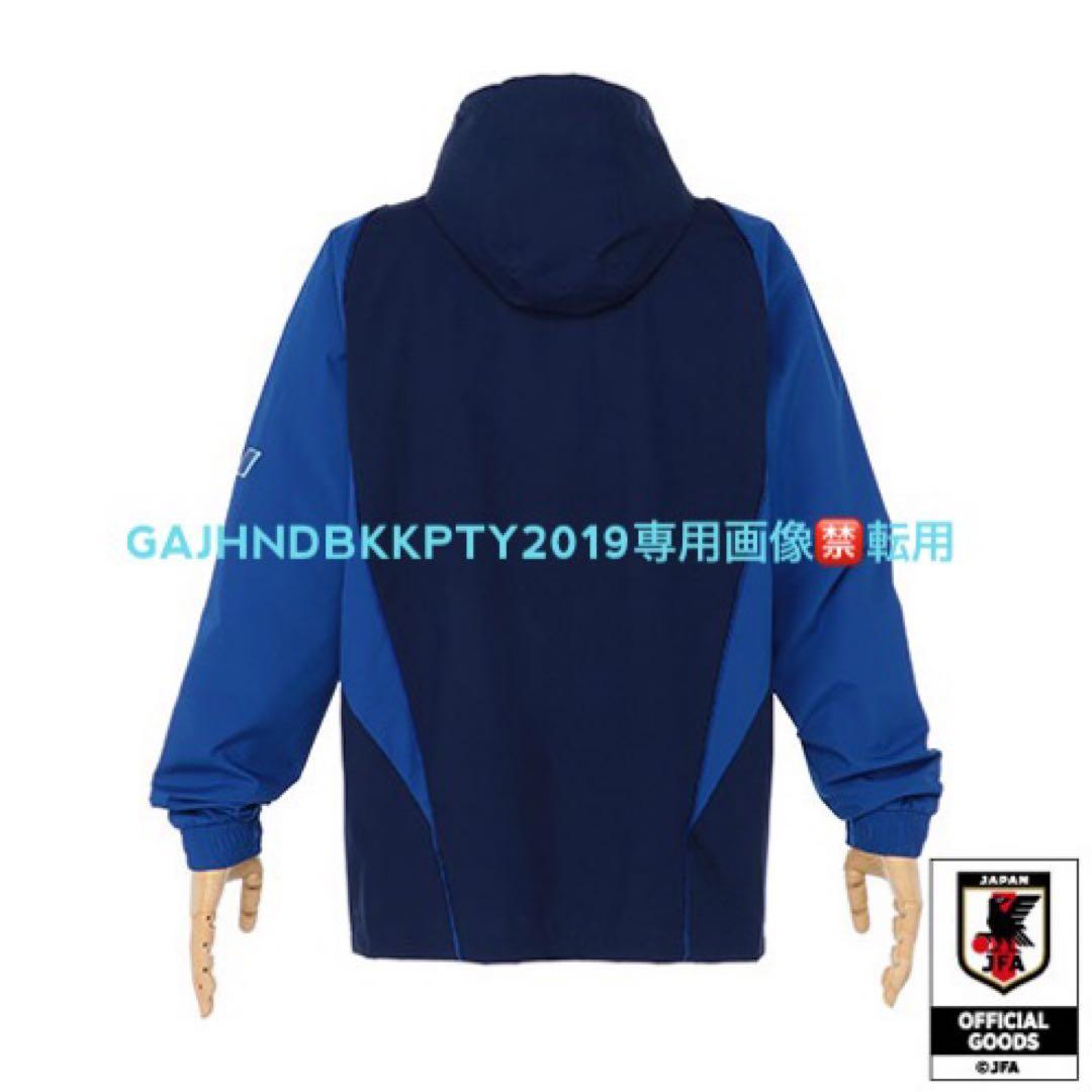 完売 ANA× サッカー 日本代表× adidas オールウェザー ジャケットL