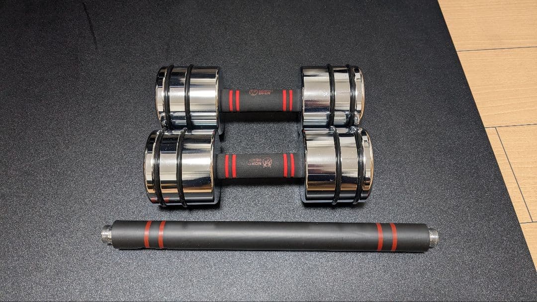 Northdeer　ダンベル10Kg×2　連結シャフトセット