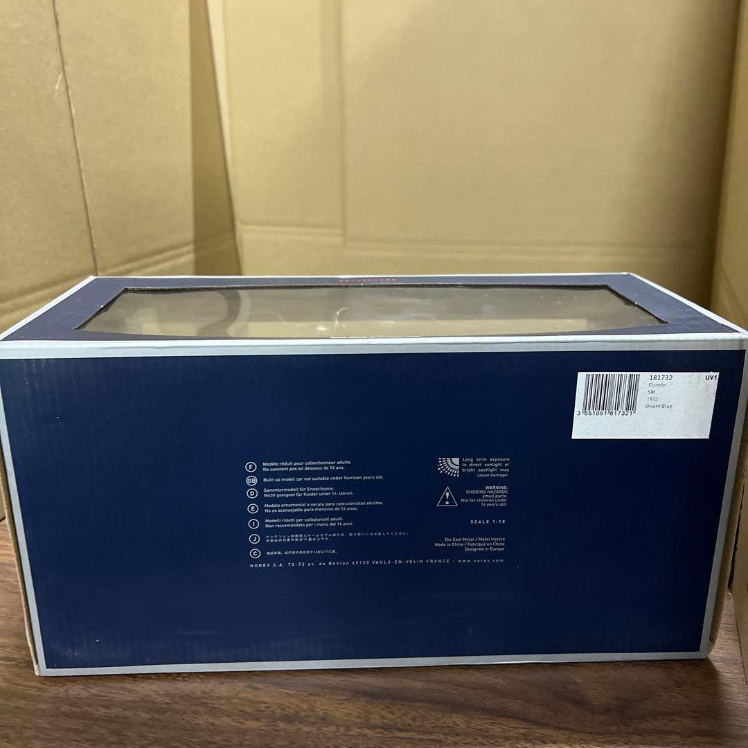 NOREV シトロエン SM 72 オリエントブルー 181732
