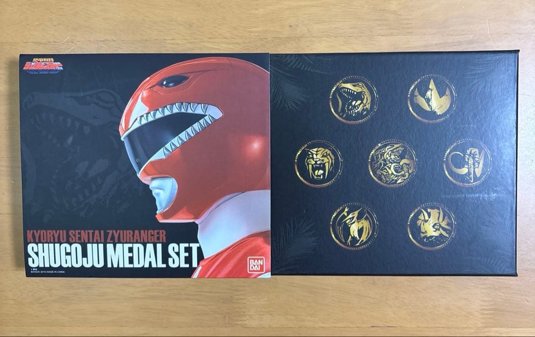 ジュウレンジャー　3点セット