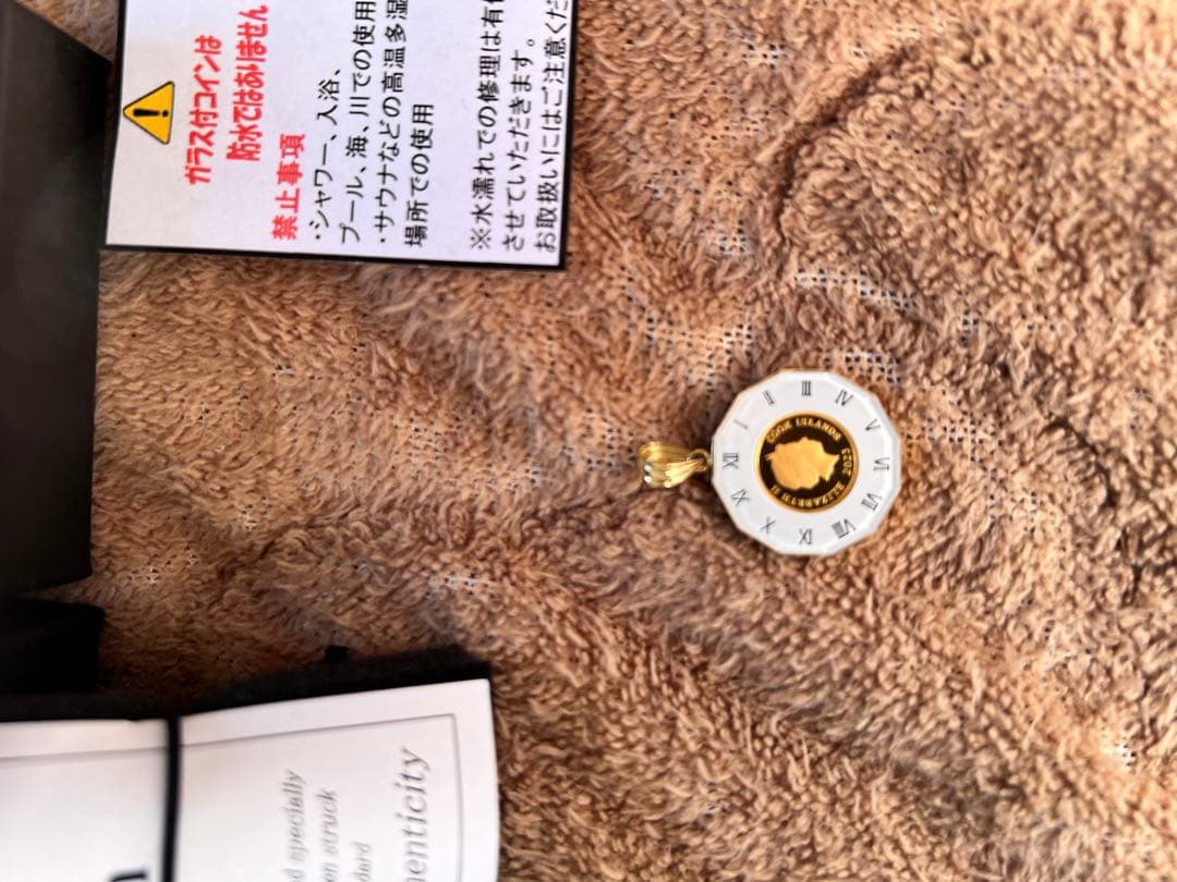 コレクション 2023 Dog Coin