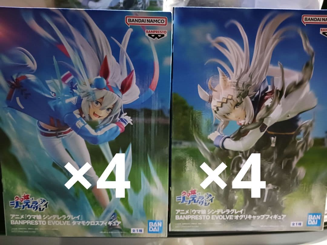 ウマ娘 フィギュア 8個セット ⑤
