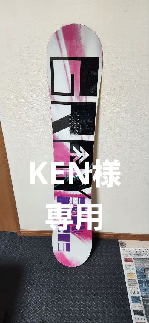 16-17 GRAY　スノーボード　板　シュレッドガルウィング136