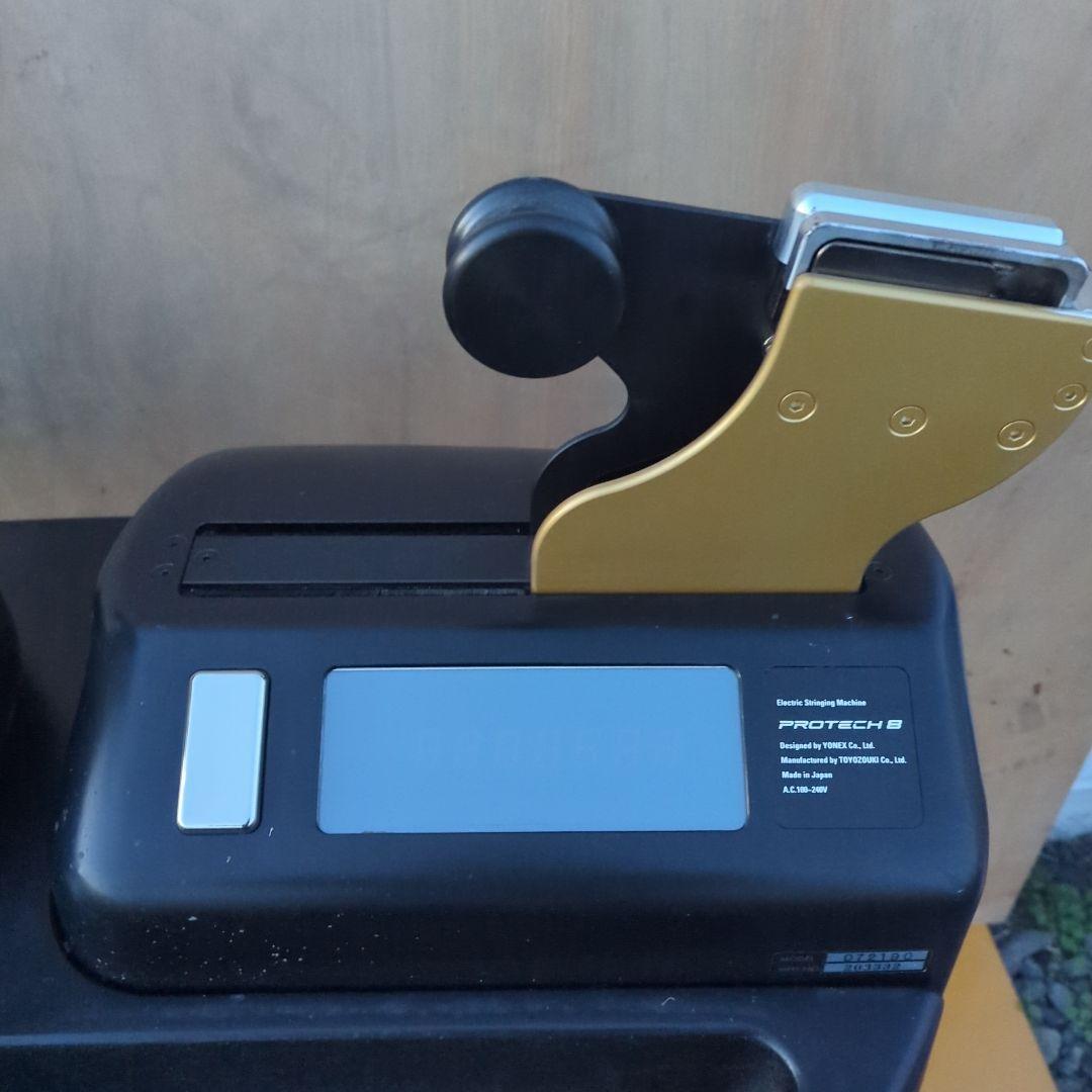 ヨネックス PROTECH8 電動ストリングマシン ガット張り機