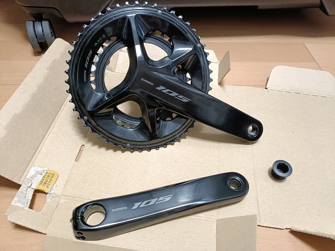 FC-R7100 50-34 172.5mm GIANT左右パワーメーター