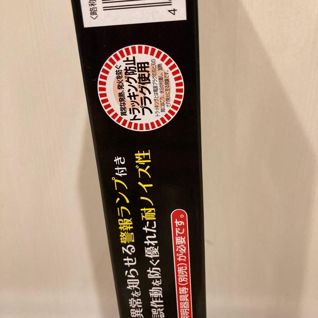 新品未開封　ジェックスGEX タイマーサーモ　デジタルサーモスタット RTT-1