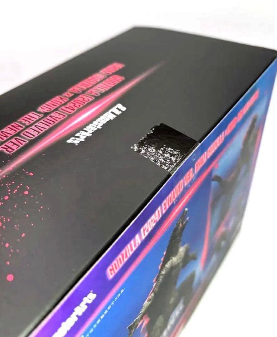 Sh モンスターアーツ ゴジラ 2024 コング 新たなる帝国 エヴォルヴ