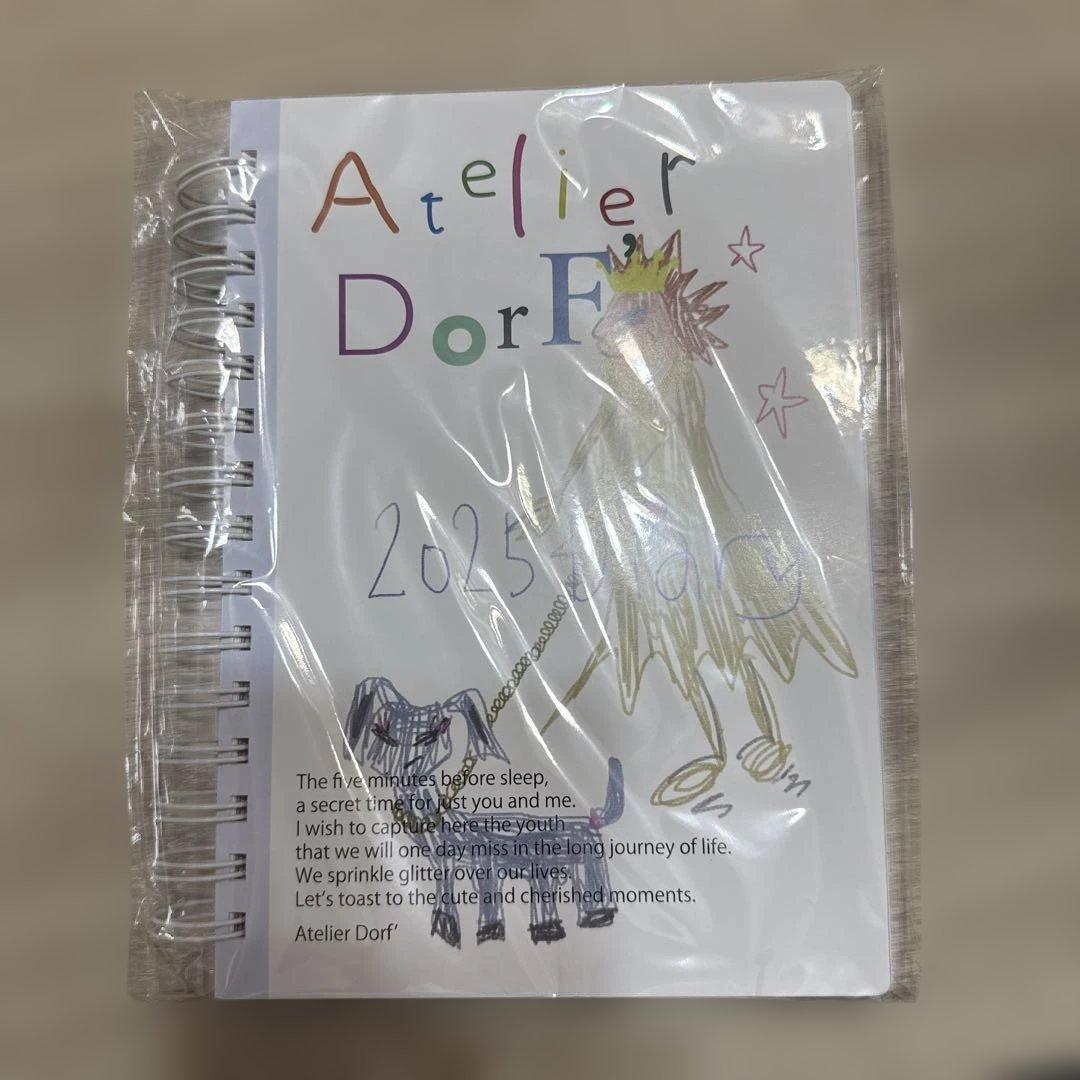 Atelier Dorf 2023 Diary スケジュール帳