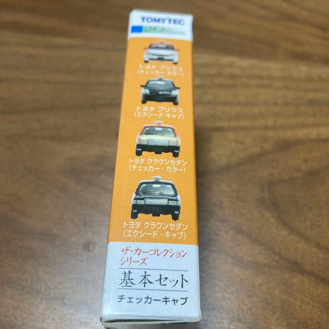 カーコレクション　チャッカーキャブセット　1/150