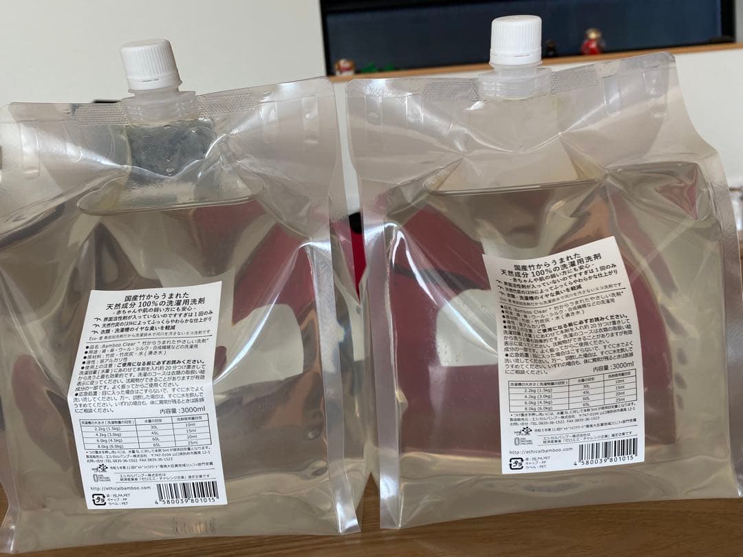 Bamboo Clear 液体洗剤 3000ml 2個セット
