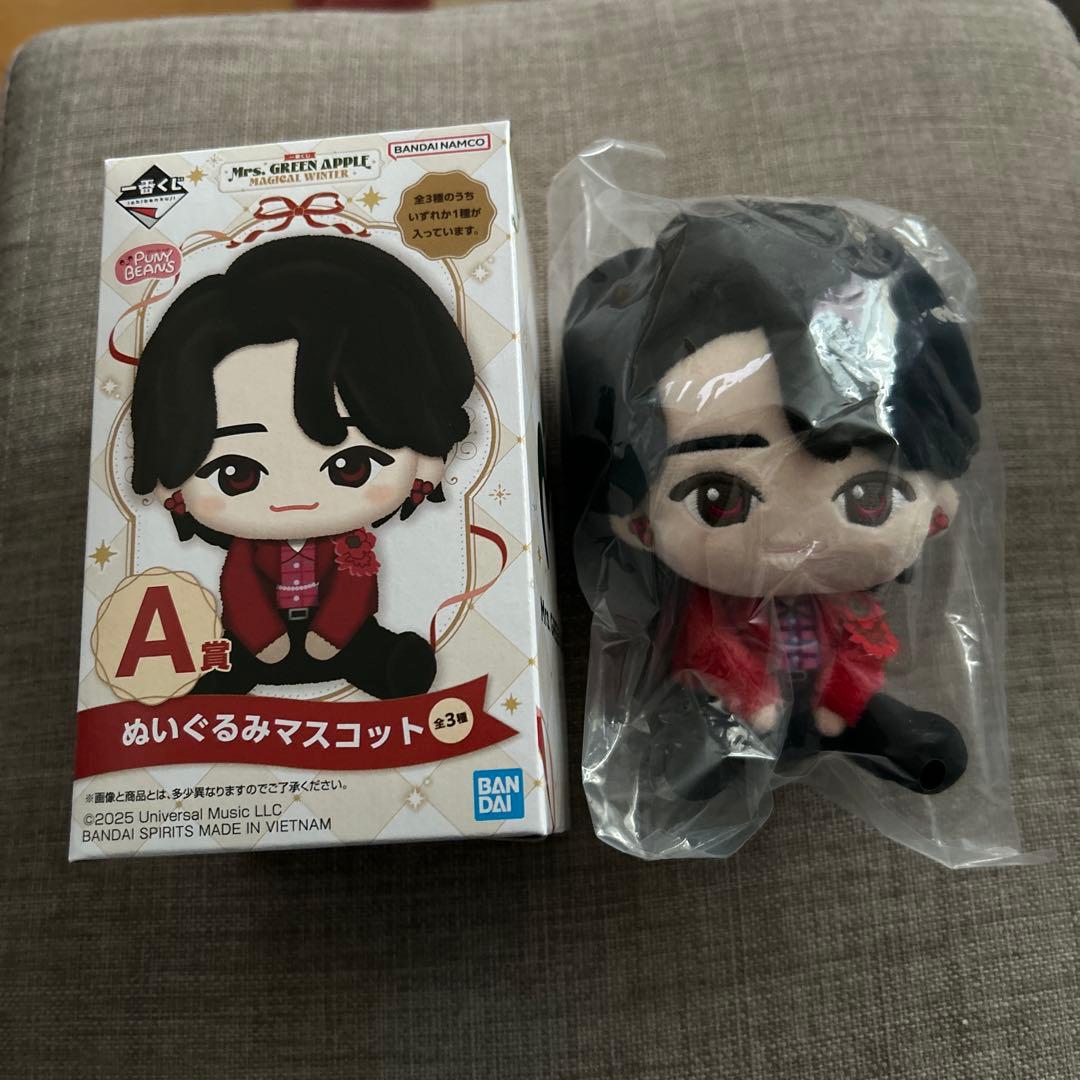 一番くじ　ミセス　A賞　大森元貴