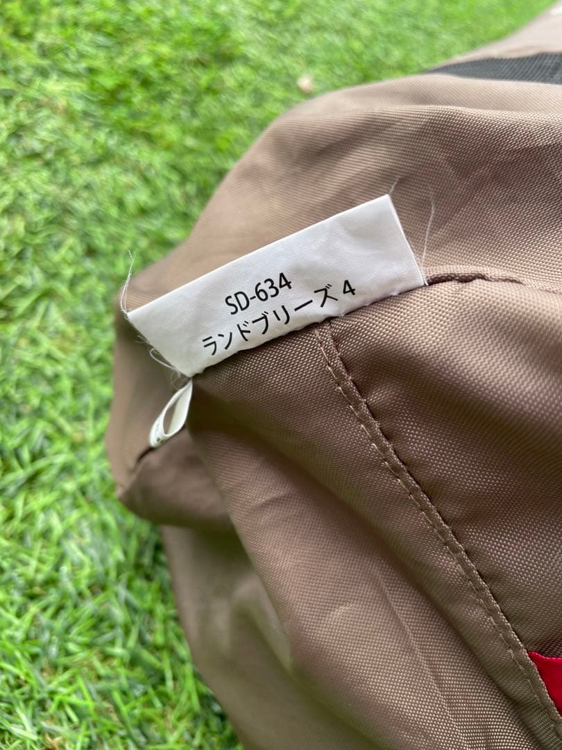 【試し張りのみ】スノーピーク ランドブリーズ4 SD-634