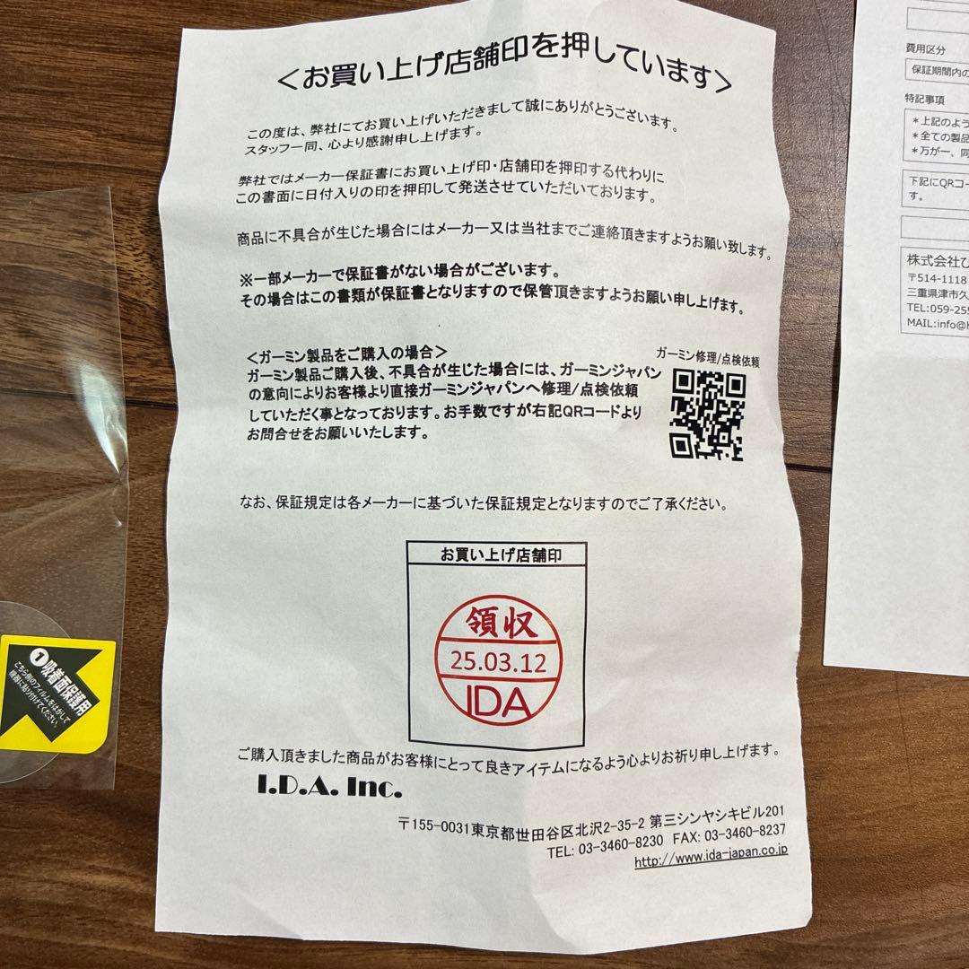 新品未開封！保証付きVOICE CADDIE T11 PRO、 フィルム付き